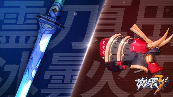 崩坏三第三次崩坏八重樱,崩坏3新出的角色7.5