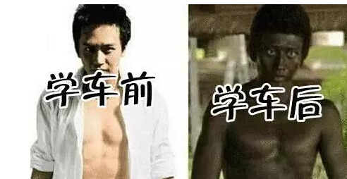 商丘摩托车驾照科二科三,商丘科二到科三要隔几天