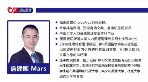 选课是个什么鬼?能令孩子的高中和大学生活鸡飞狗跳!