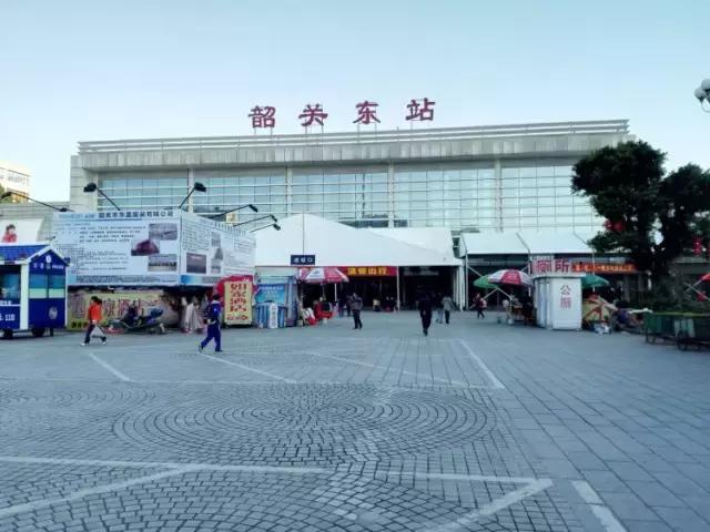 韶关,一个我们舍不得说再见的地方,韶关人顶起!