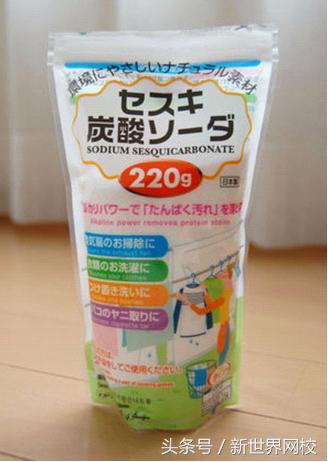 100日元日本超市能买到什么,三千日元在日本百元店能买什么