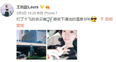 投5万赚500是不是骗人的,投资40万创业失败买来的教训