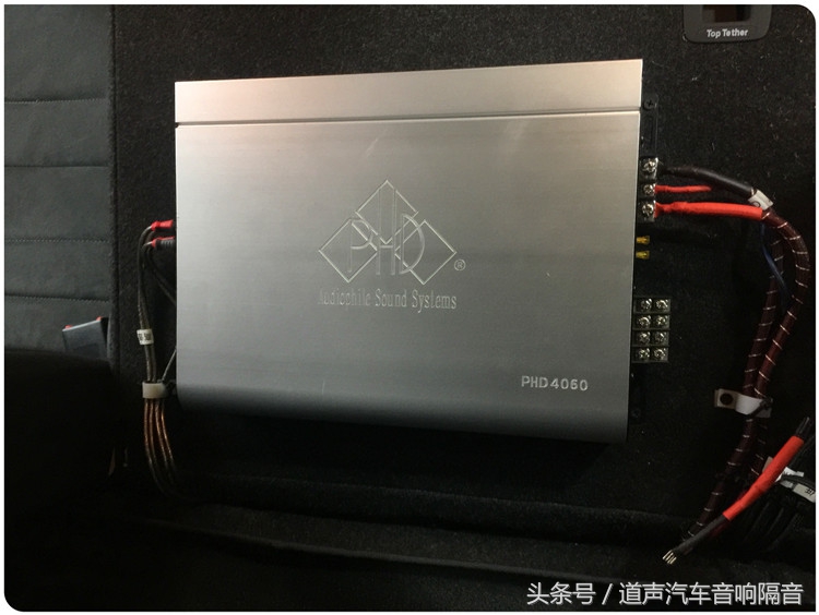 大众蔚领改装丹拿音响,大众蔚领更换原车喇叭