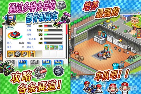 哔哩哔哩2023新番,全新上线换装养成类游戏