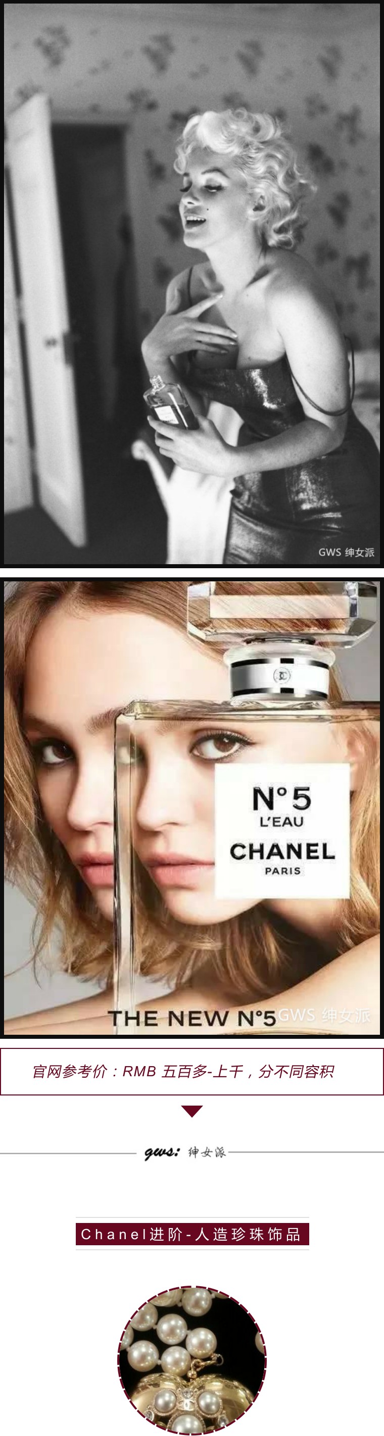 chanel香奈儿季节款,香奈儿chanel值得入手的款式