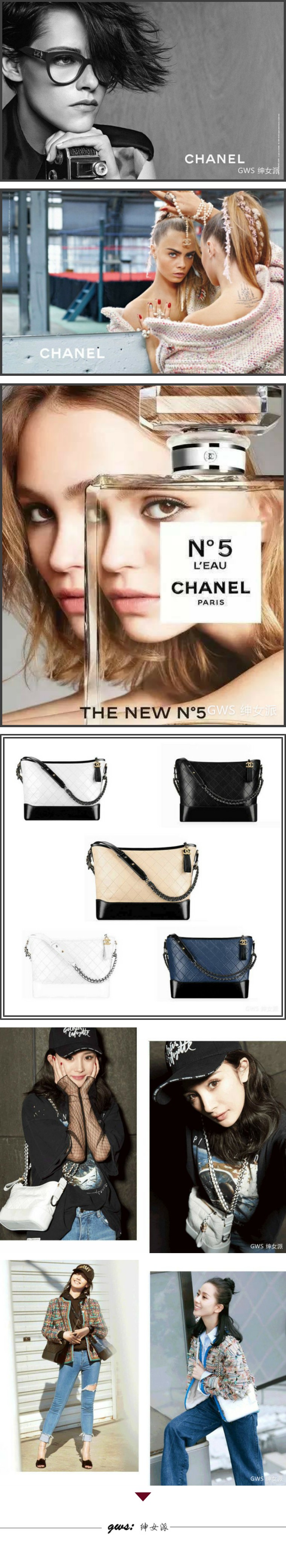 chanel香奈儿季节款,香奈儿chanel值得入手的款式