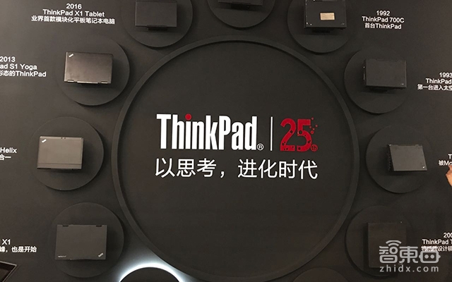 thinkpadx1cyoga,thinkpadx1extremegen5