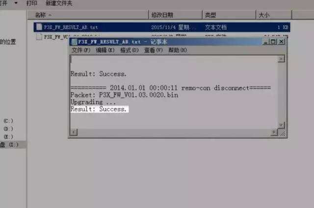 澶х枂phantom3,澶х枂phantom3鍗囩骇鍥轰欢