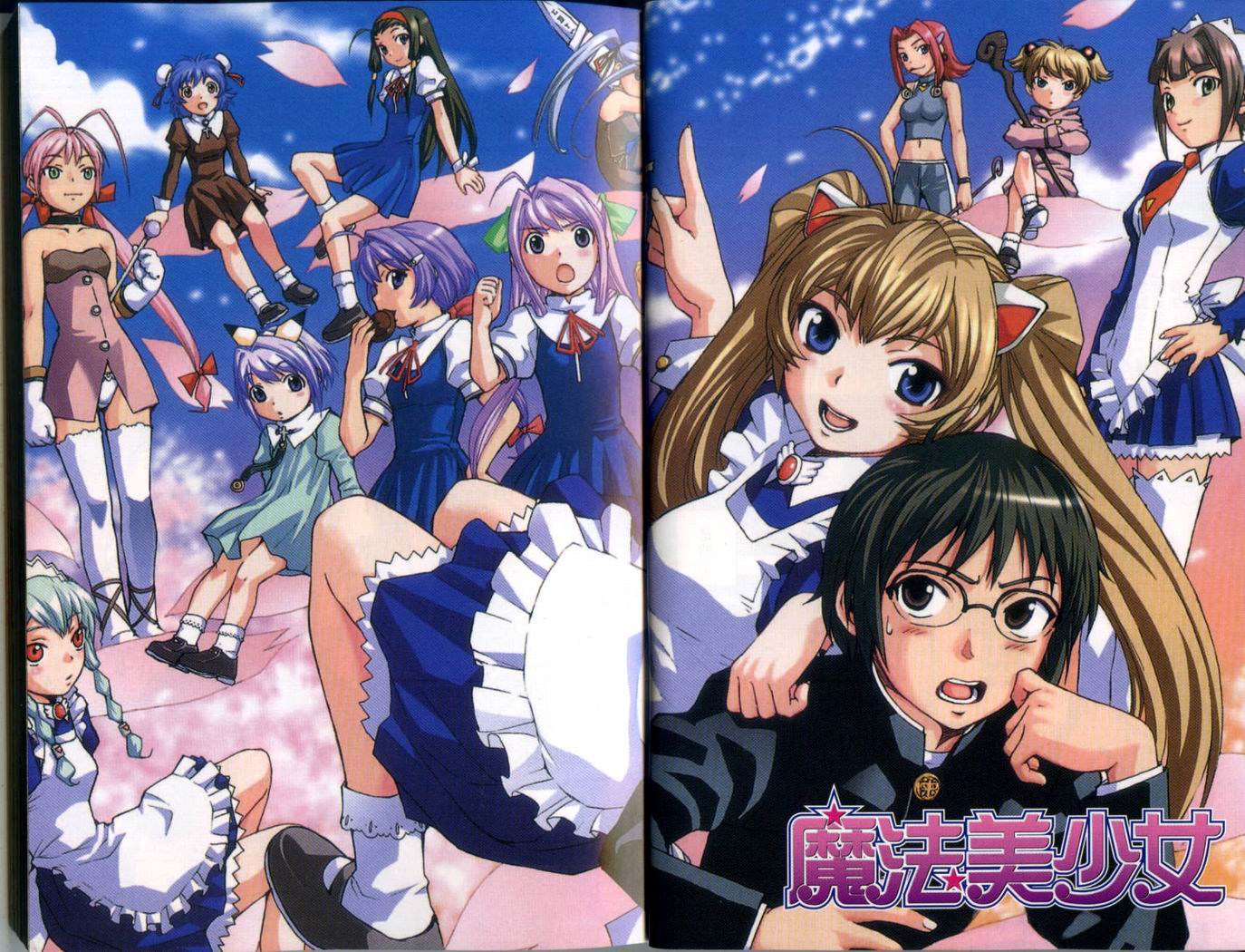 合集！30部热血+战斗+后宫的动画，有哪些值得你再追一遍？（附看片去处）