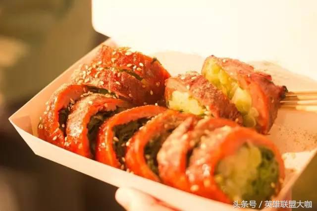 洲际赛火热开战：乐拉带你游台湾（Day1）