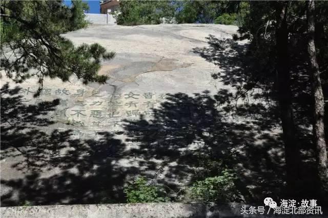 海淀最有文化气息的地方,海淀有文化底蕴的地方