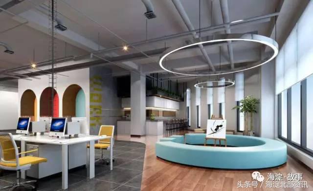 海淀最有文化气息的地方,海淀有文化底蕴的地方