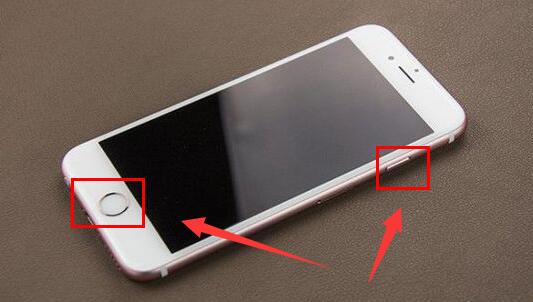 学会手机截屏,视频通话就能*拍偷**女(男)友的丑态了