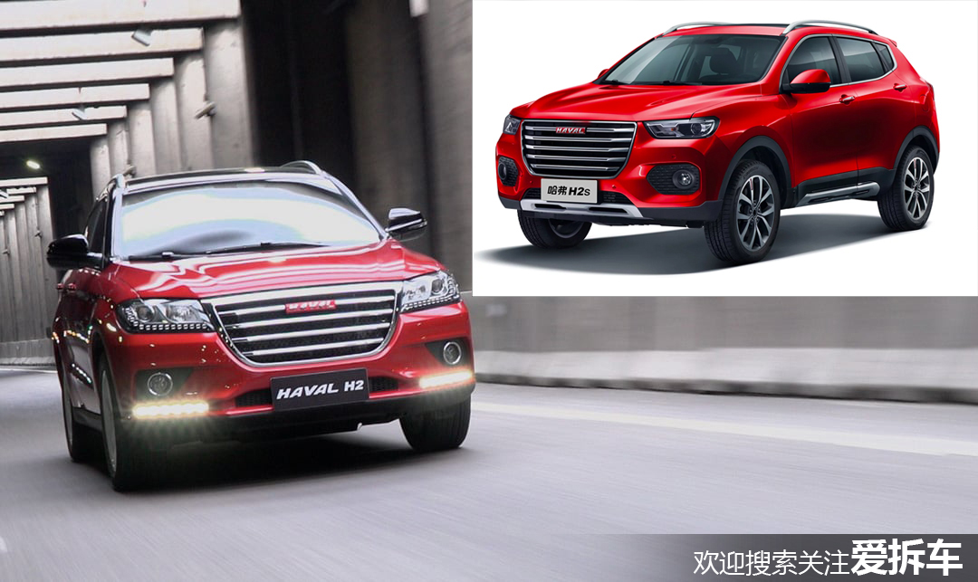 新款哈弗h2s底盘解析,哈弗h2s底盘解析