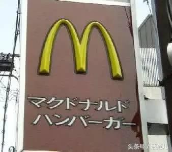 出国旅游第一站日本,出国日本旅游必备