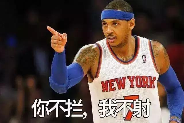 nba射球最准的是谁,nba现役四大颜王