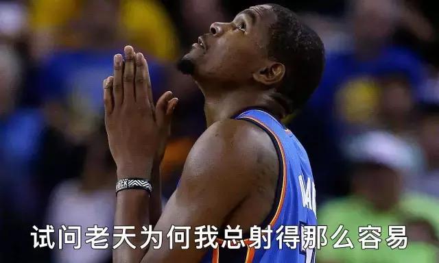 nba射球最准的是谁,nba现役四大颜王