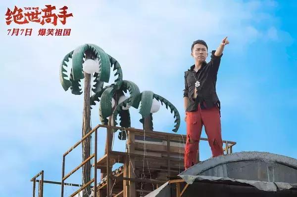 说《绝世高手》是烂片,过分了,这是一个动画片