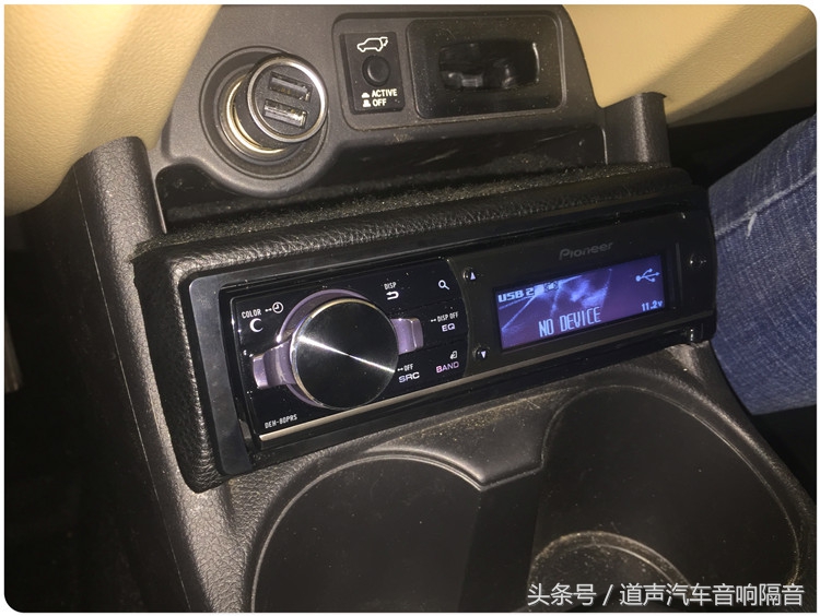 三菱欧蓝德改音响价格,2023款三菱欧蓝德音响改装