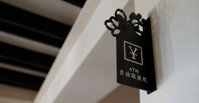 特色创意标志,创意标识的魅力