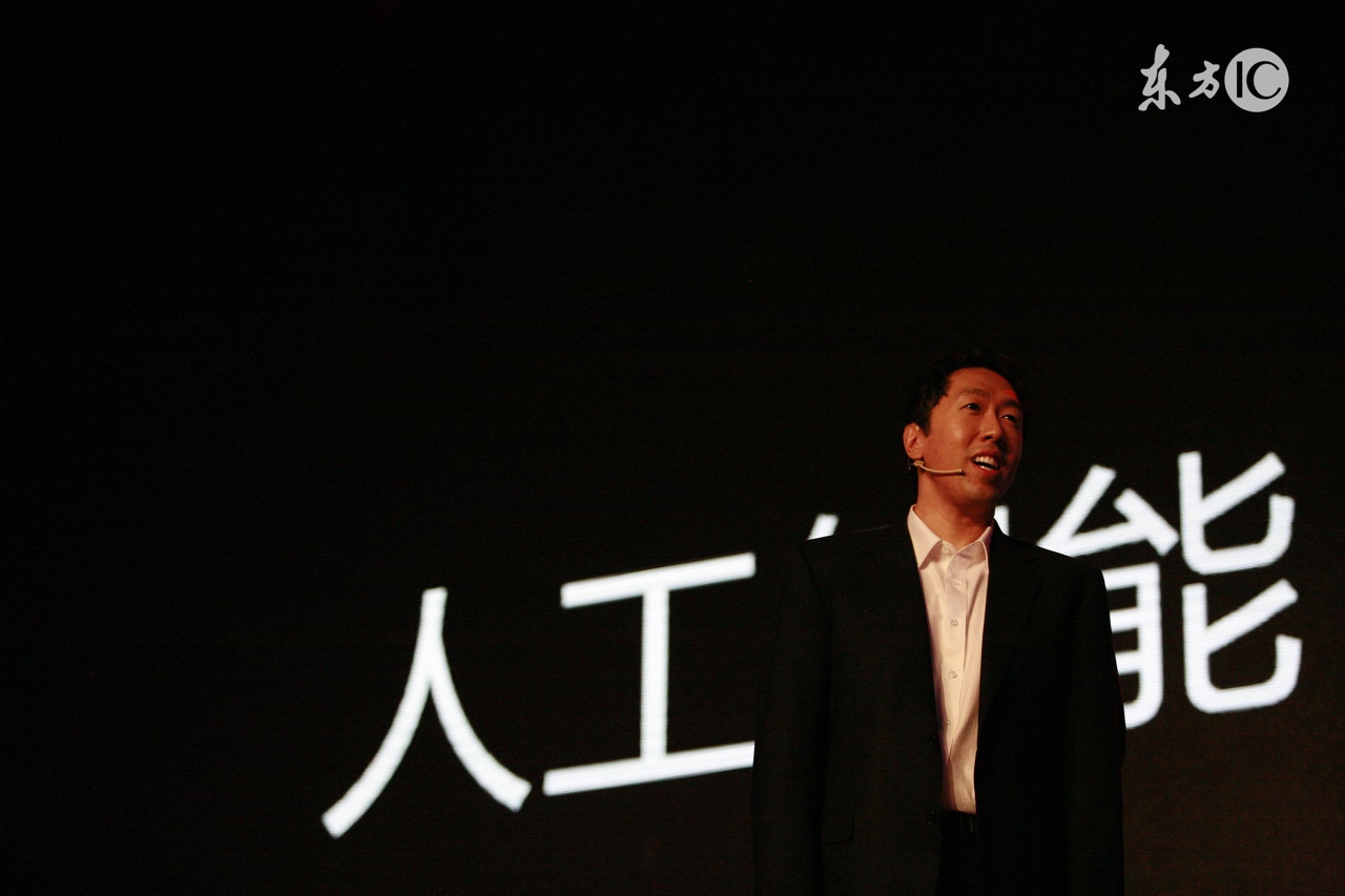 百度人工智能什么水平,百度人工智能什么水平了