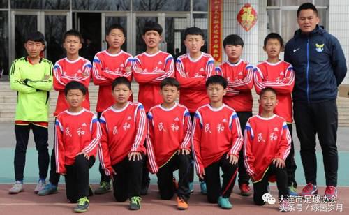 大连市市长杯2022足球赛,大连市市长杯足球比赛直播