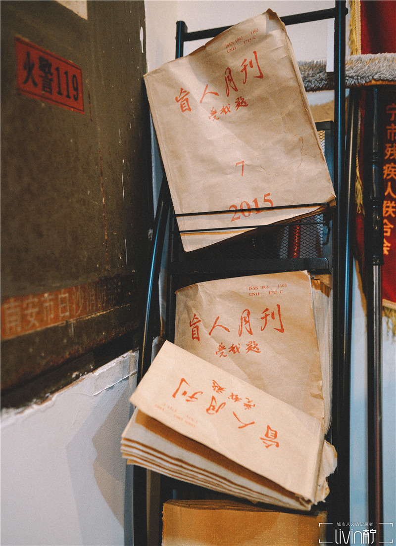 南宁盲人推拿,南宁盲人按摩