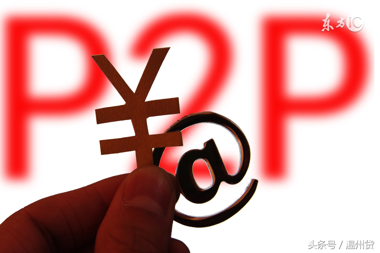 李卫斌,李卫斌浙江