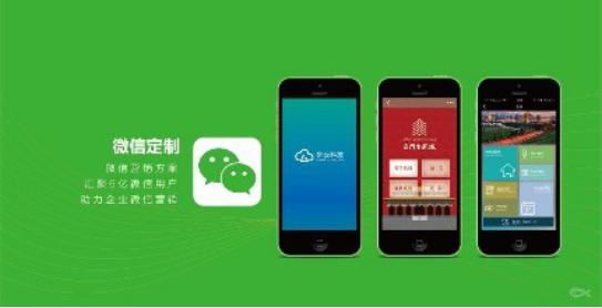 个人开微店哪个平台好,开微店可以选择哪些产品