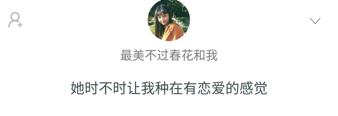 用一句话形容最好的朋友,描述一个你最好的朋友