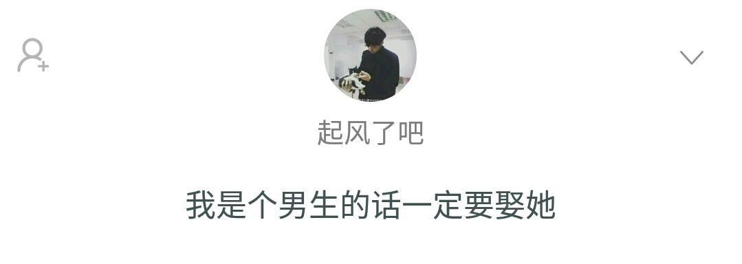 用一句话形容最好的朋友,描述一个你最好的朋友