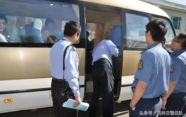 吉林省车辆整治通知,吉林市严查交通违法行为