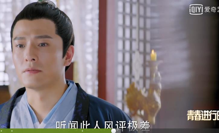 大梁太子萧策到底是一个什么样的人?楚乔一语道破!