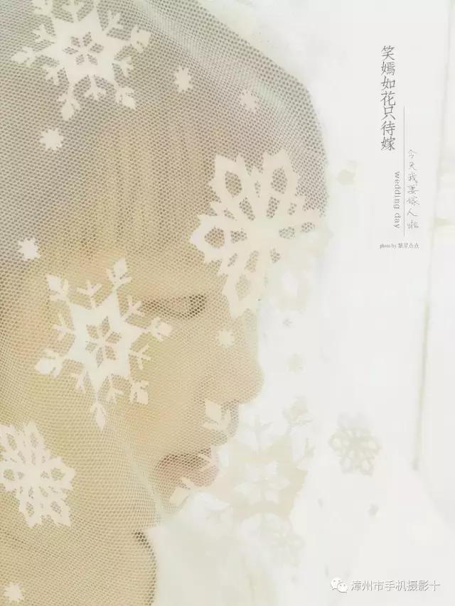 手机摄影作品实景,手机摄影作品展