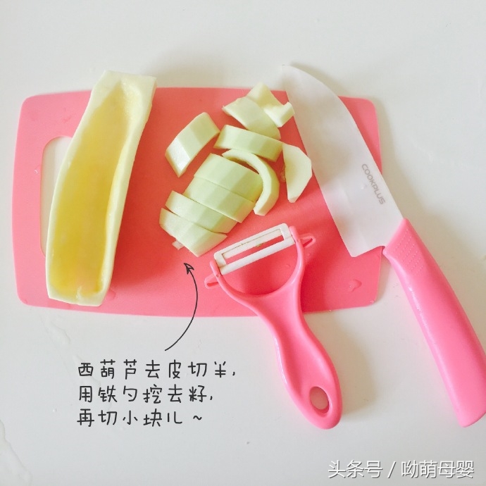 西葫芦虾丸的制作方法,西葫芦虾丸西葫芦用焯水么