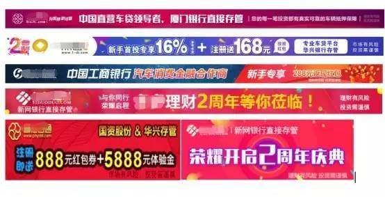 p2p杩愯惀鍏ㄥ娴佺▼,p2p骞冲彴杩愯惀鎵嬪唽灞曠幇