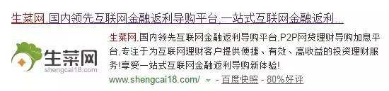 p2p杩愯惀鍏ㄥ娴佺▼,p2p骞冲彴杩愯惀鎵嬪唽灞曠幇