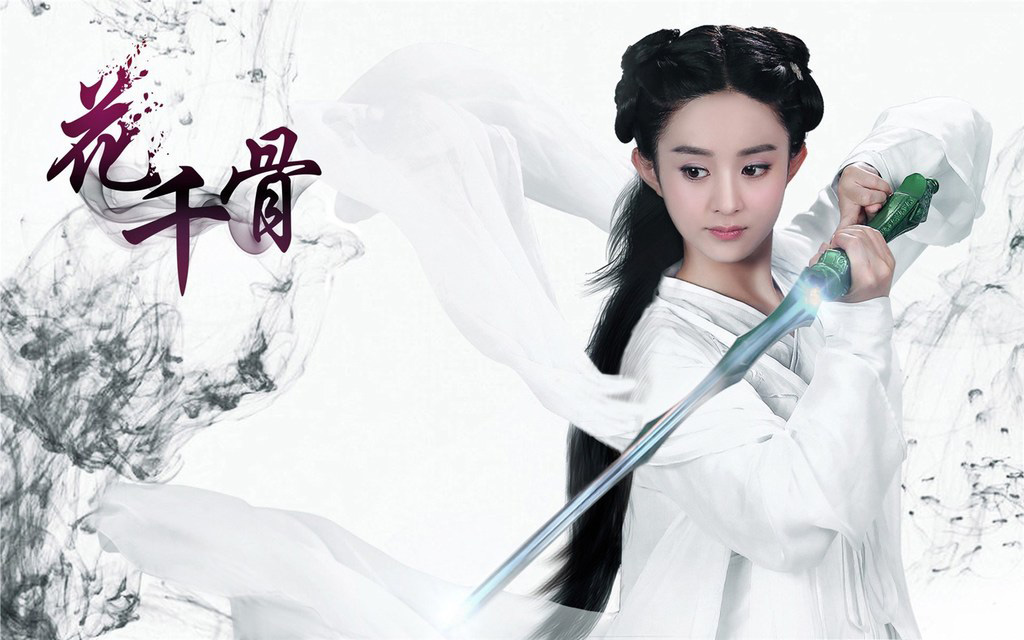 赵丽颖有种岁月沉淀之后的优雅,赵丽颖默默努力惊艳所有人