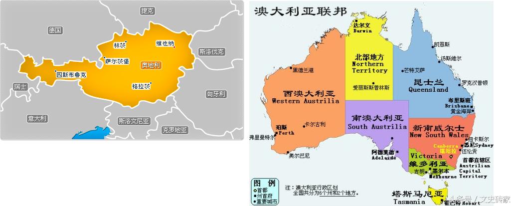 世界上名字极为相近的“兄弟”国，一不小心就替对方背“黑锅”！