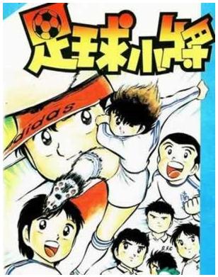 那些90后童年记忆中的经典动画片,8090童年都有哪些好看的动画片