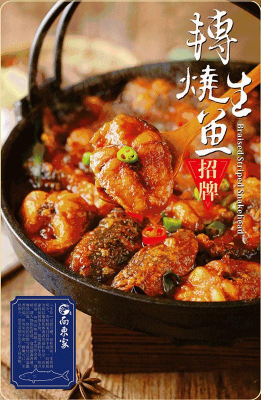 蒙眼用剪刀做面,服了!这么牛X的店居然系佛山的10年老字号!东家好吃才是硬道理!