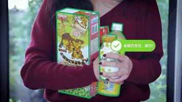 超市无人值守便利店,无人便利店进店自助购物