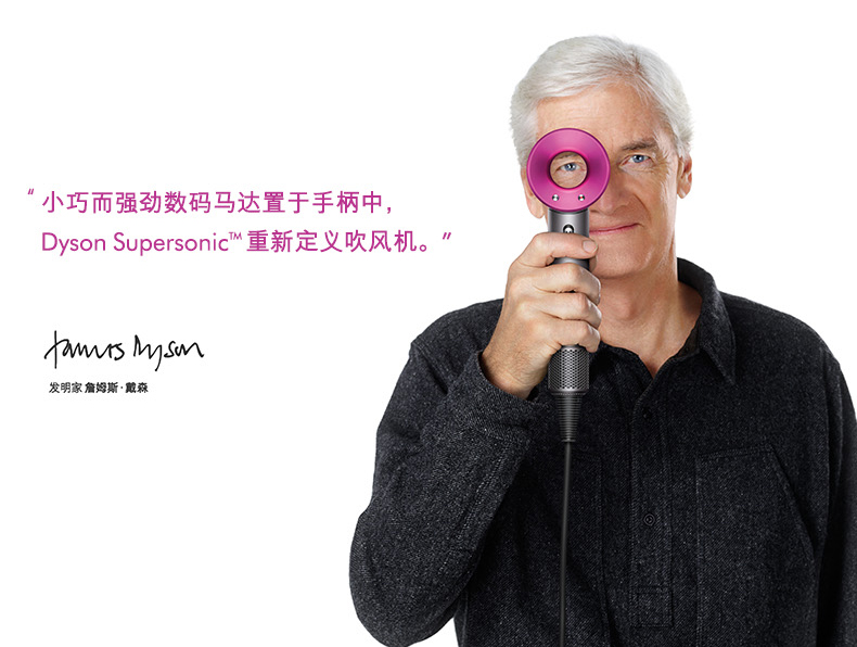 戴森dyson空气净化电风扇,戴森dysonpurifier