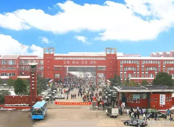 孝感市最牛的学校,孝感6所最牛学校
