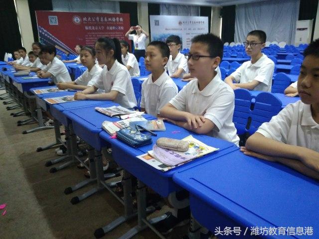 挑战自我快乐学习