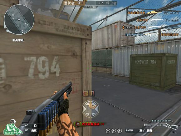 穿越火线十大冷门枪,穿越火线盘点那些绝版英雄级武器