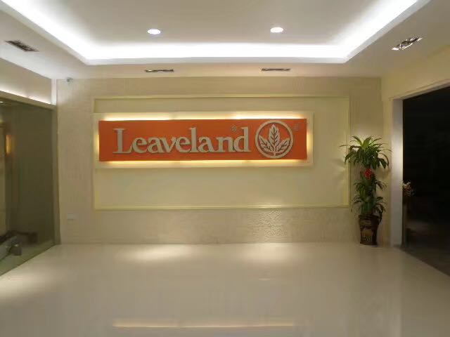 老骥伏枥，追梦不止——广东省优秀企业家陈旭光先生