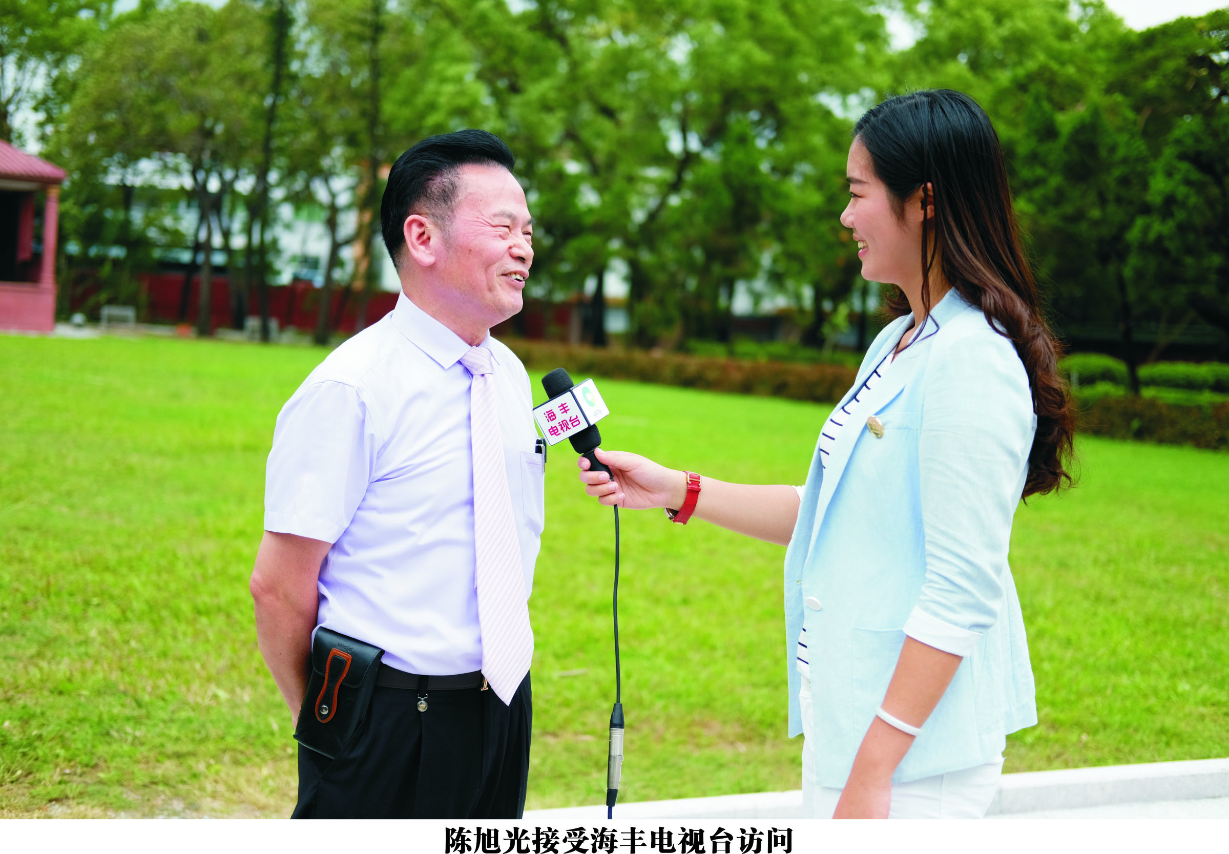 老骥伏枥，追梦不止——广东省优秀企业家陈旭光先生