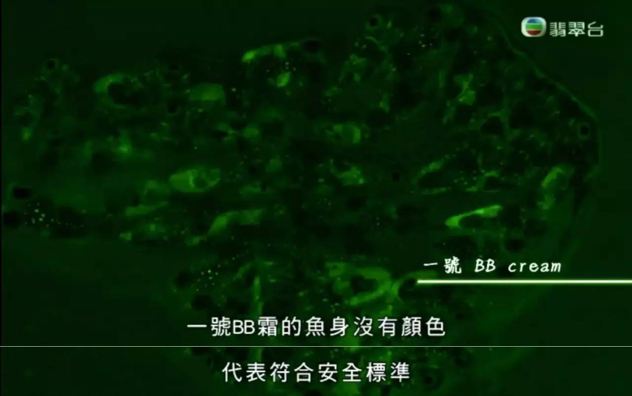 bb霜含雌激素吗,bb霜里面有雌激素吗