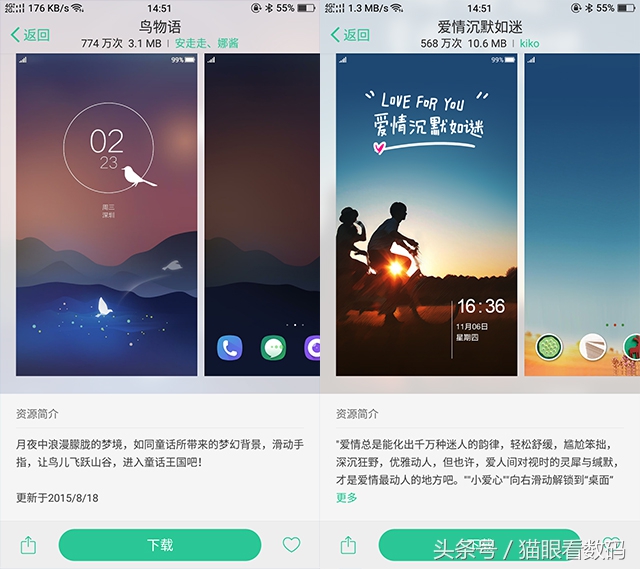 oppor11最新款手机怎么样,oppor11成为最热手机特性
